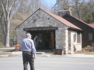 The Forest Fire Museum